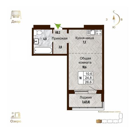 Вариант №14257, 1-комнатная квартира в жилом комплексе На Петухова