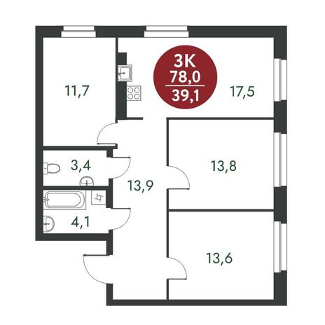 Вариант №17784, 3-комнатная квартира в жилом комплексе Скандинавские кварталы