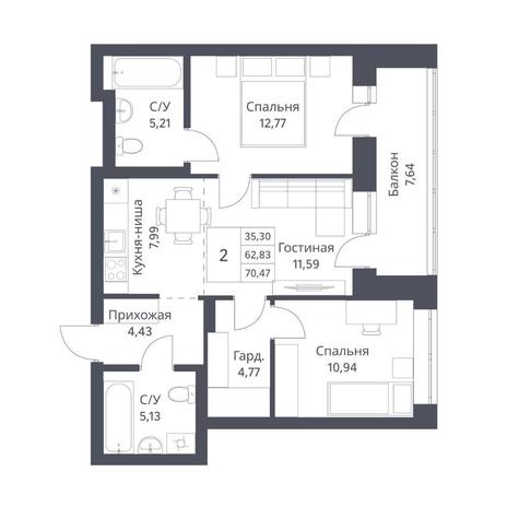 Вариант №14226, 2-комнатная квартира в жилом комплексе Приозерный