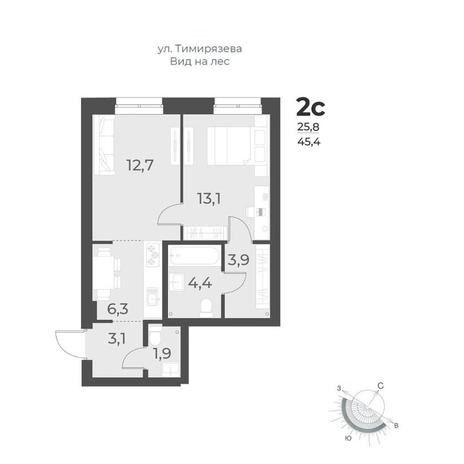 Вариант №10470, 2-комнатная квартира в жилом комплексе Тихомиров