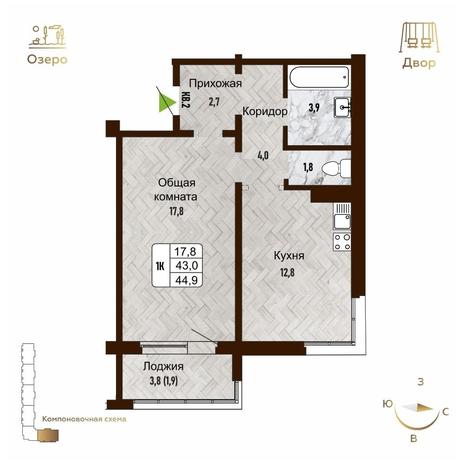 Вариант №14306, 1-комнатная квартира в жилом комплексе Квартал на Игарской