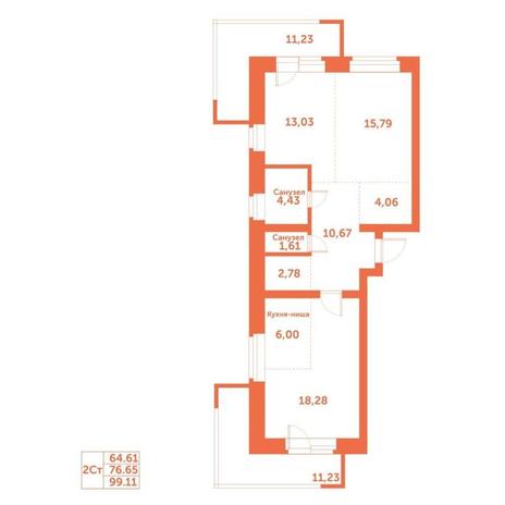 Вариант №15224, 2-комнатная квартира в жилом комплексе Спектр