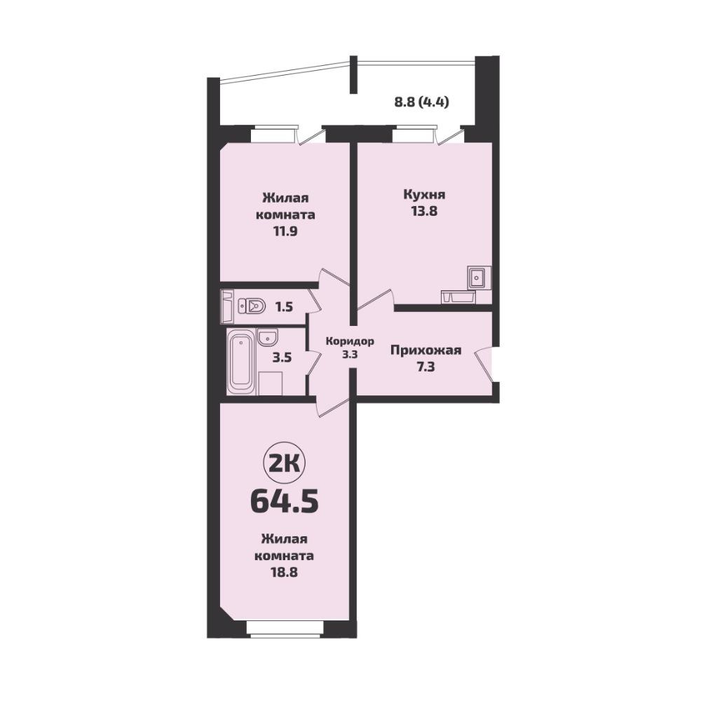 Планировка 2-комнатная площадью 64.5 м<sup>2</sup> в ЖК Приозерный