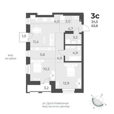 Вариант №10452, 3-комнатная квартира в жилом комплексе 