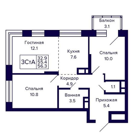 Вариант №16135, 3-комнатная квартира в жилом комплексе Citatum