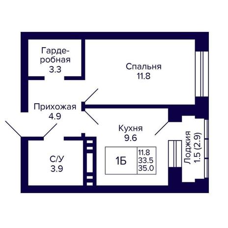 Вариант №14316, 1-комнатная квартира в жилом комплексе Сподвижники