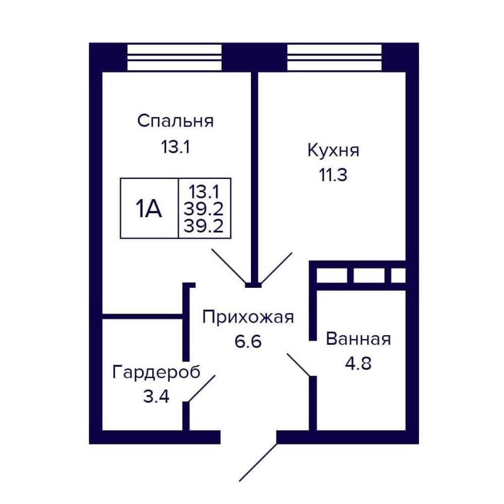 Планировка 1-комнатная площадью 39.2 м<sup>2</sup> в ЖК Citatum