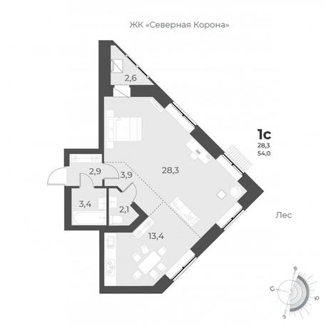 Вариант №6299, 2-комнатная квартира в жилом комплексе На Коротаева