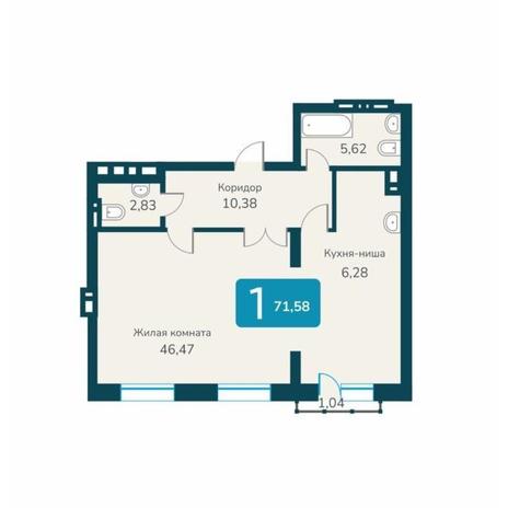 Вариант №12305, 2-комнатная квартира в жилом комплексе Беринг
