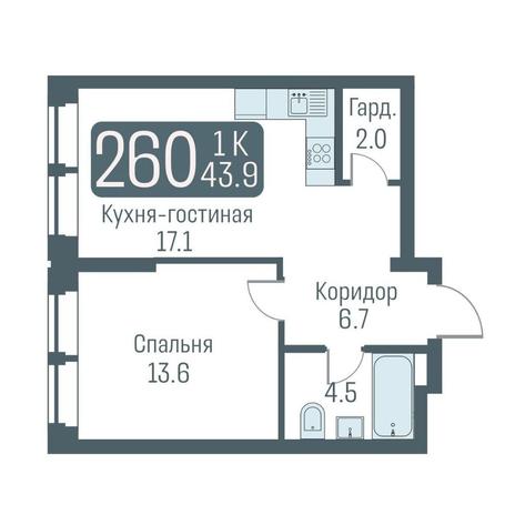 Вариант №11838, 1-комнатная квартира в жилом комплексе 