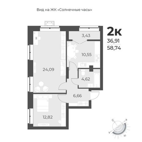 Вариант №8234, 2-комнатная квартира в жилом комплексе 