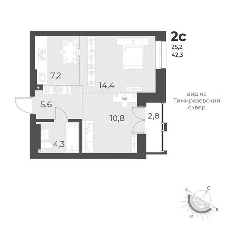 Вариант №10439, 2-комнатная квартира в жилом комплексе Заельцовский