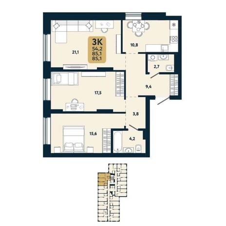 Вариант №15107, 3-комнатная квартира в жилом комплексе Новый Кедровый
