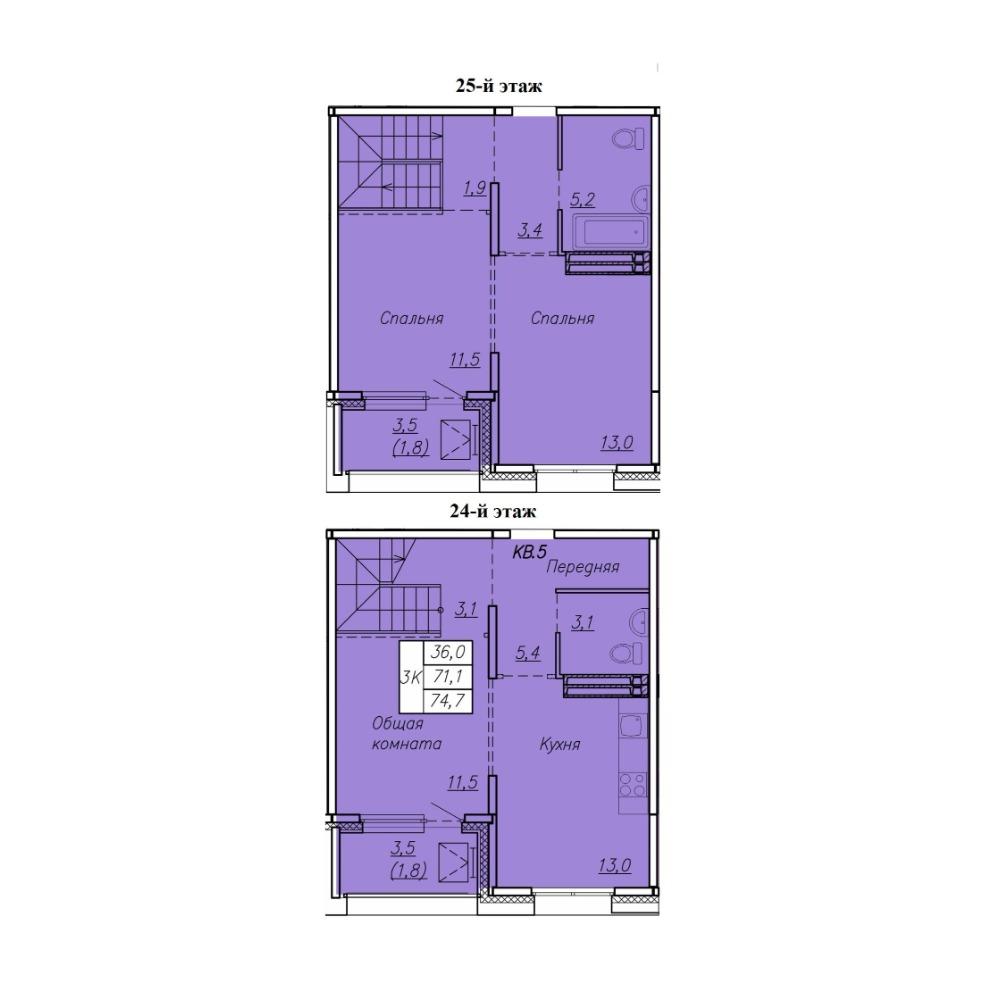 Планировка 3-комнатная площадью 74.7 м<sup>2</sup> в ЖК Галактика