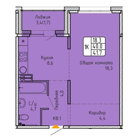 Вариант №5763, 1-комнатная квартира в жилом комплексе Акварельный 3.0