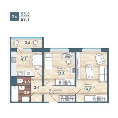 Вариант №9752, 2-комнатная квартира в жилом комплексе Академия