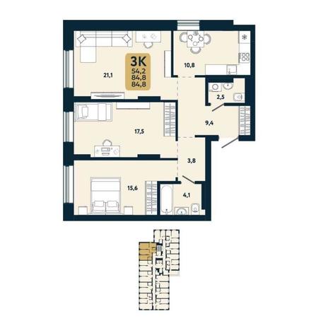 Вариант №15133, 3-комнатная квартира в жилом комплексе 