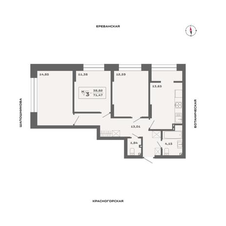 Вариант №13620, 3-комнатная квартира в жилом комплексе Баланс (Balance)