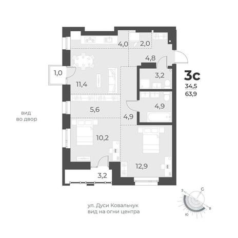 Вариант №12048, 3-комнатная квартира в жилом комплексе Марсель-2