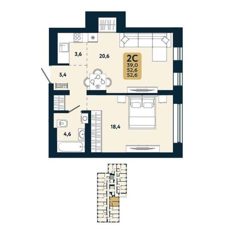 Вариант №15140, 2-комнатная квартира в жилом комплексе Флагман Холл