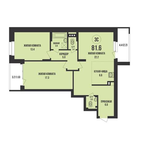 Вариант №15310, 3-комнатная квартира в жилом комплексе Приозерный