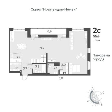 Вариант №8436, 2-комнатная квартира в жилом комплексе Авиатор