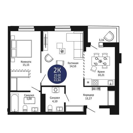 Вариант №15165, 2-комнатная квартира в жилом комплексе Семейный квартал