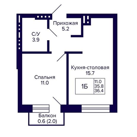 Вариант №14341, 1-комнатная квартира в жилом комплексе Сподвижники