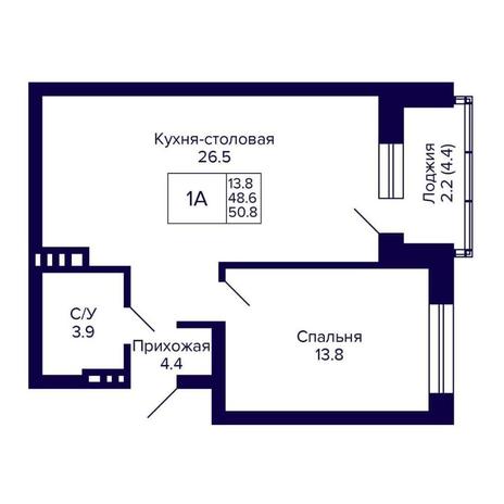 Вариант №14337, 1-комнатная квартира в жилом комплексе Династия
