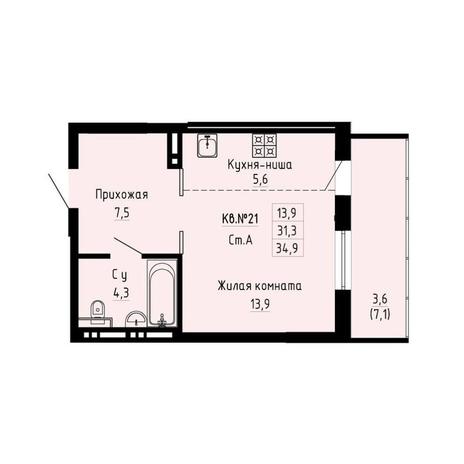 Вариант №13226, 1-комнатная квартира в жилом комплексе Freedom