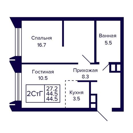 Вариант №16160, 2-комнатная квартира в жилом комплексе Citatum