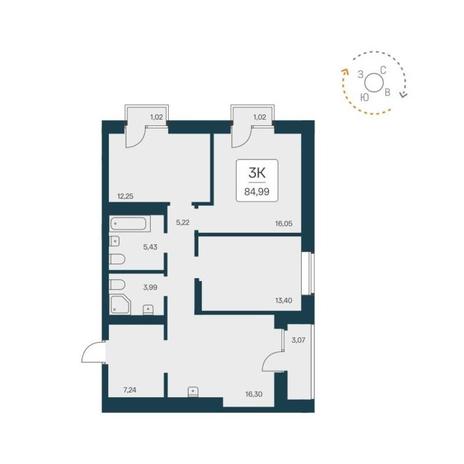 Вариант №12453, 3-комнатная квартира в жилом комплексе Беринг