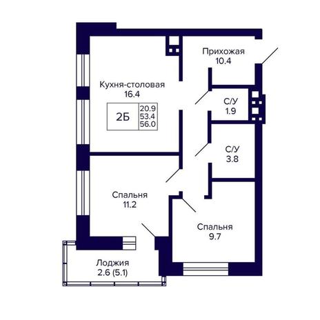 Вариант №14352, 2-комнатная квартира в жилом комплексе Luna