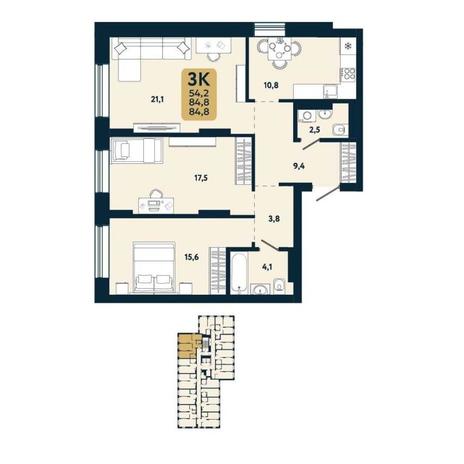 Вариант №15118, 3-комнатная квартира в жилом комплексе Первый на Есенина