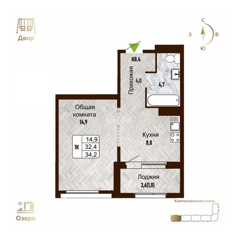Вариант №14260, 1-комнатная квартира в жилом комплексе 