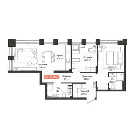 Вариант №14630, 3-комнатная квартира в жилом комплексе Willart (Виларт)