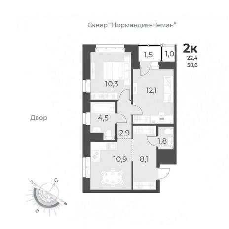 Вариант №12018, 2-комнатная квартира в жилом комплексе Нормандия-Неман