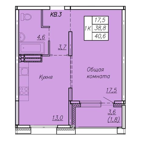 Вариант №7422, 1-комнатная квартира в жилом комплексе Галактика