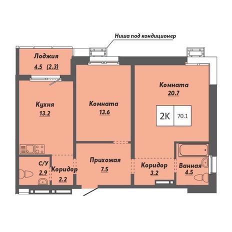 Вариант №7911, 2-комнатная квартира в жилом комплексе Ежевика
