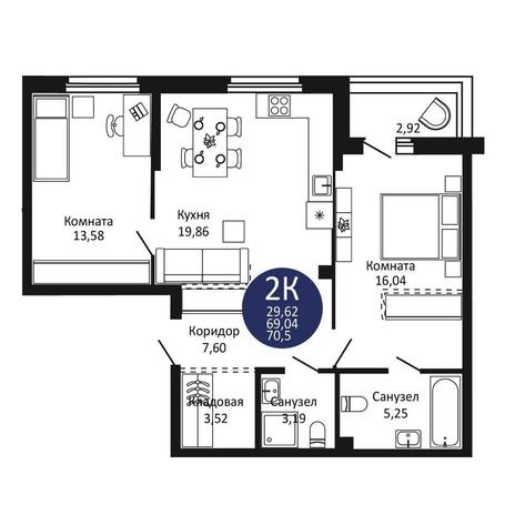 Вариант №15172, 2-комнатная квартира в жилом комплексе Семейный квартал