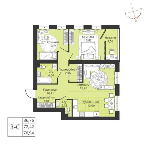 Вариант №7767, 3-комнатная квартира в жилом комплексе Акварельный 3.0