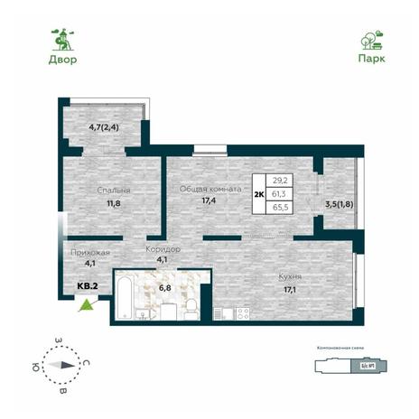Вариант №14508, 2-комнатная квартира в жилом комплексе Авиатор