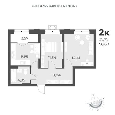 Вариант №8209, 2-комнатная квартира в жилом комплексе Приозерный
