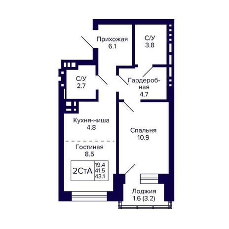 Вариант №14353, 2-комнатная квартира в жилом комплексе 