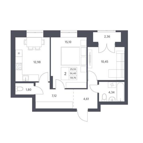Вариант №14388, 2-комнатная квартира в жилом комплексе Характер