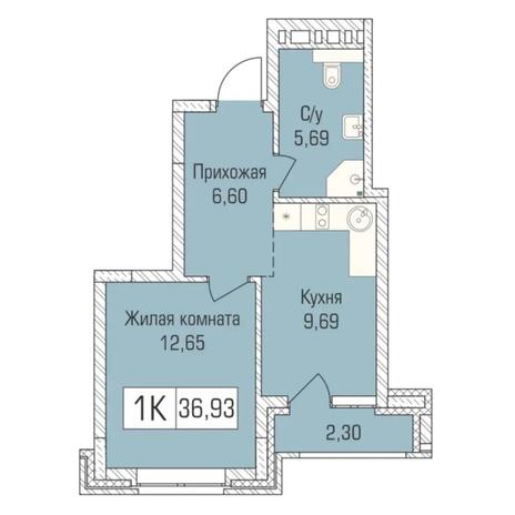 Вариант №7290, 1-комнатная квартира в жилом комплексе Цивилизация