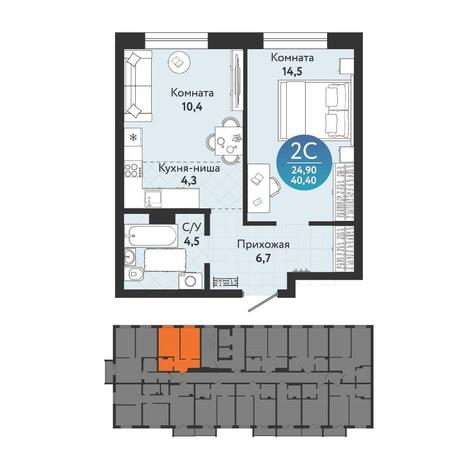 Вариант №13034, 2-комнатная квартира в жилом комплексе Семейный квартал