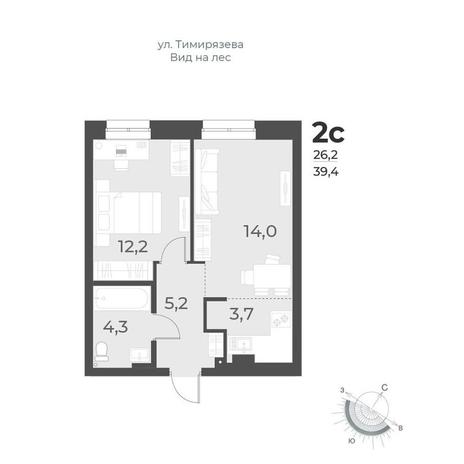 Вариант №10466, 2-комнатная квартира в жилом комплексе Квартал на Никитина