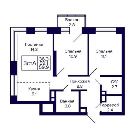 Вариант №16102, 3-комнатная квартира в жилом комплексе Citatum