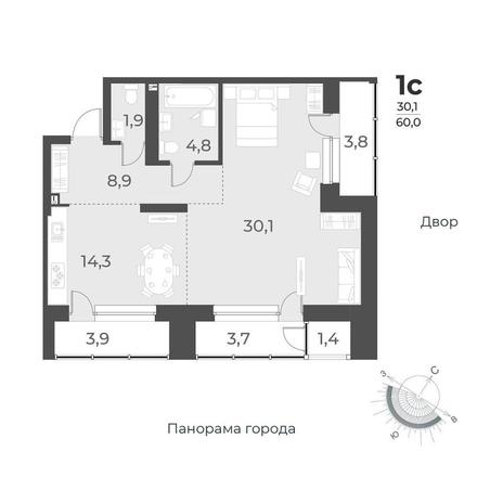 Вариант №9557, 1-комнатная квартира в жилом комплексе 
